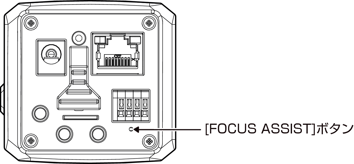 VN-H58 FOCUS ASSIST